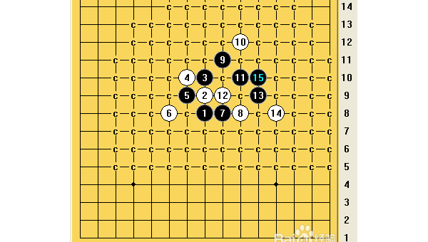 《五子棋》高级技巧与策略,速发云资源网