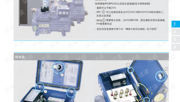 z - BlogPHP 博客：利用 WordPress 短代码扩展优化特定功能 SEO,速发云资源网