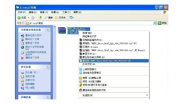 linux如何打开c文件怎么打开,速发云资源网