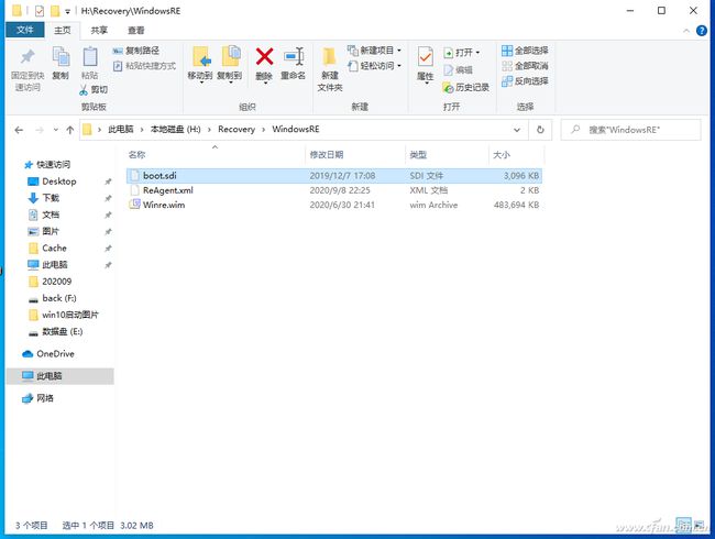 苹果系统怎么改windows系统