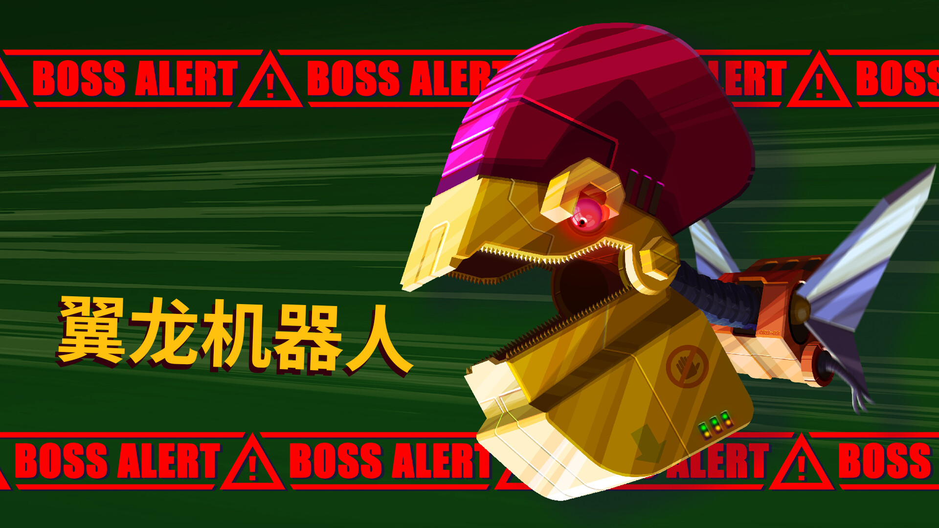 光之战士：改写命运/Lia: Hacking Destiny,速发云资源网