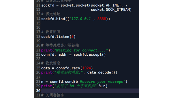 网络编程学习的套接字编程深入,速发云资源网