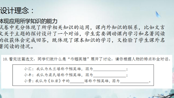 常见 Python 编程面试题大揭秘,速发云资源网