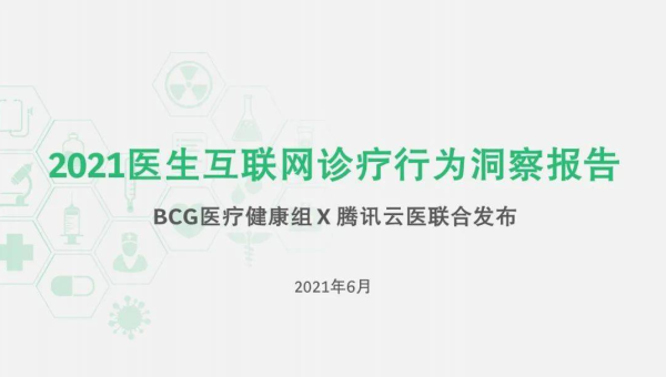 从用户行为数据看网站优化方向,速发云资源网