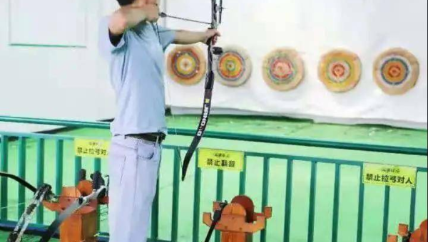 院子里养乌龟的风水讲究,速发云资源网