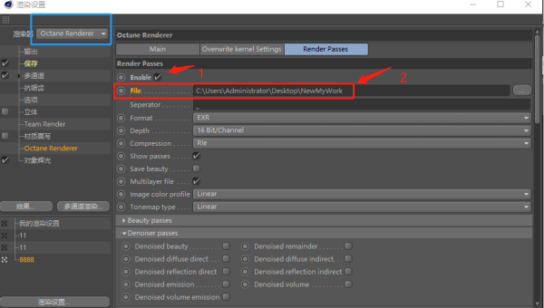 Atom 渲染进程崩溃:GPU 加速与插件 WebView 冲突