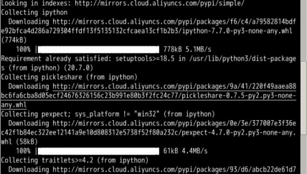 PyCharm 交互式控制台：IPython 魔法命令与 IDE 集成实战,速发云资源网