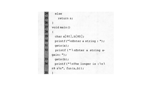 C 语言中文件操作的二进制模式面试题要点,速发云资源网