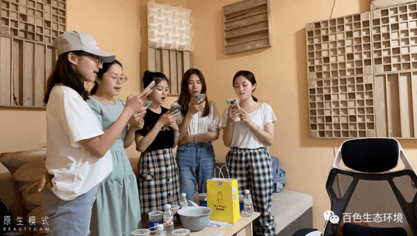 JavaScript 在线教育平台项目实战：课程展示与学习记录,速发云资源网