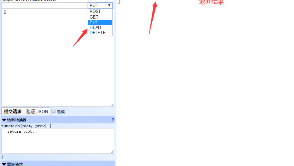 如何在 Linux 上搭建 Elasticsearch 服务器？,速发云资源网