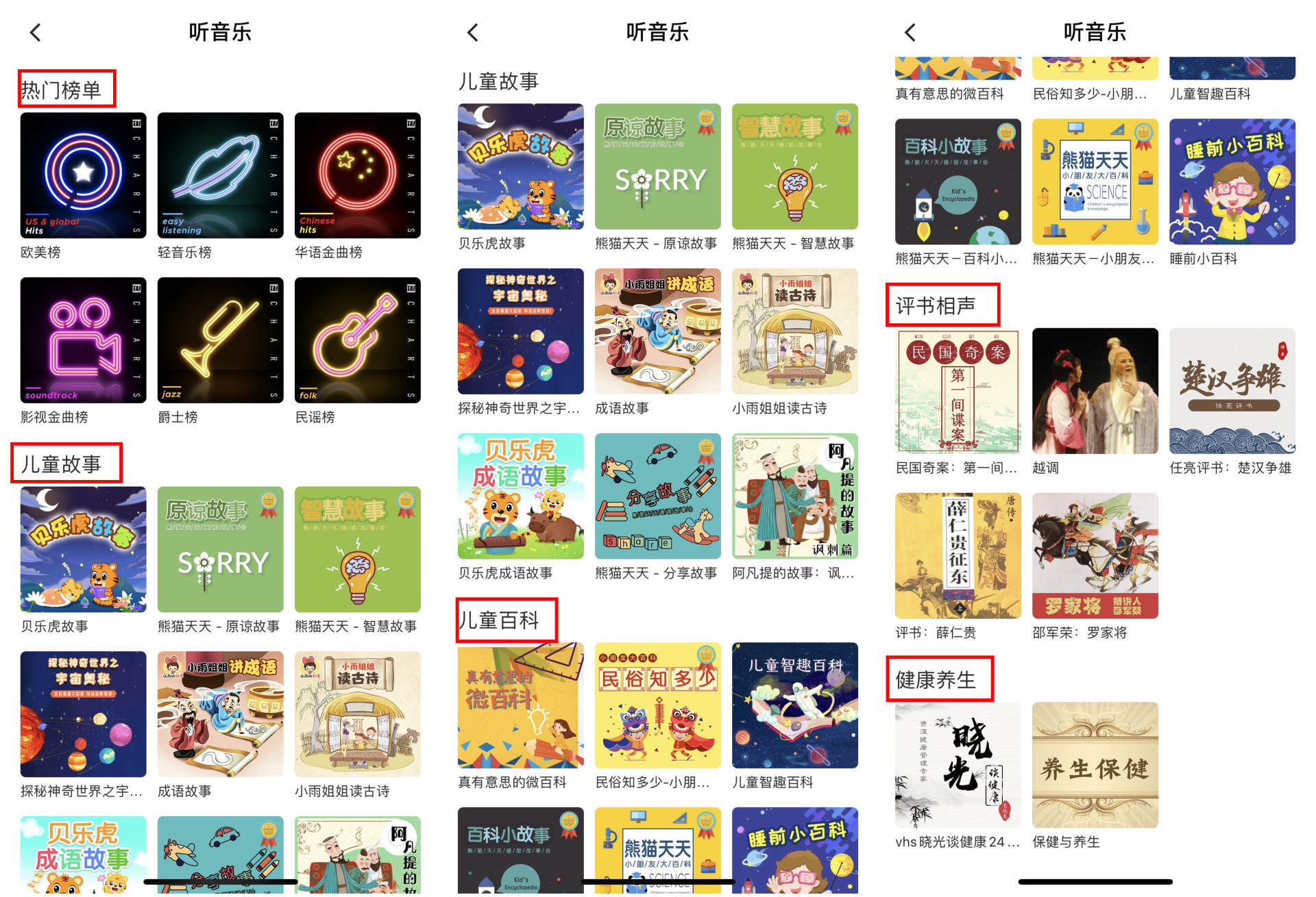 vs2017怎么创建windows线程,速发云资源网