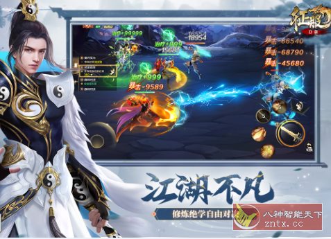 12年经典再续玄幻武侠江湖：口袋征服1.1.1.7免激活版,速发云资源网