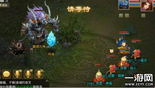 《问道》木系的技能机制与战斗技巧分析,速发云资源网