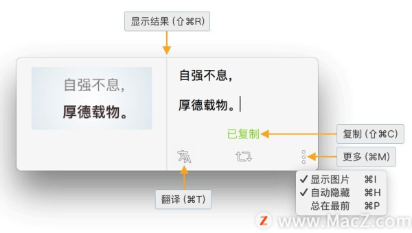 编程工具的代码托管平台（CMP）比较,速发云资源网