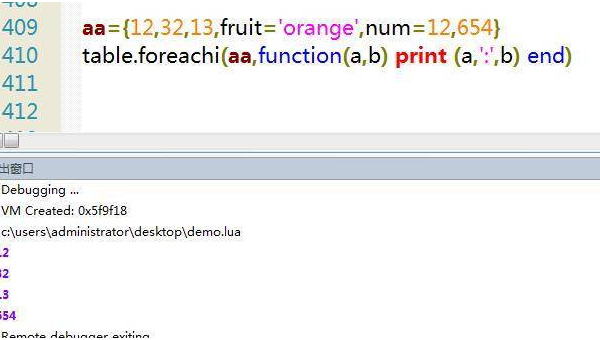 大数据流处理框架学习：Flink Table API 和 SQL,速发云资源网