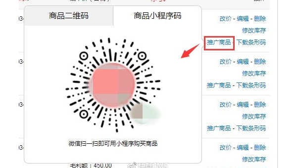 网钛 CMS 新闻网站文章与服务器优化实践:提升新闻排名