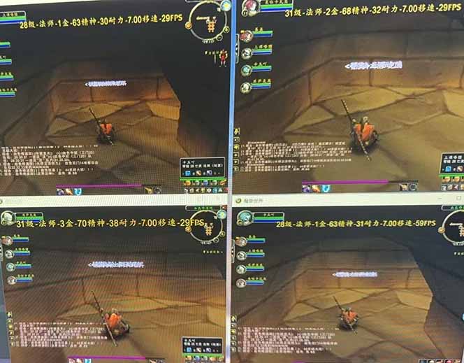 图片[1],全自动游戏搬砖，日入10张，可以长期变现暴利项目,速发云资源网