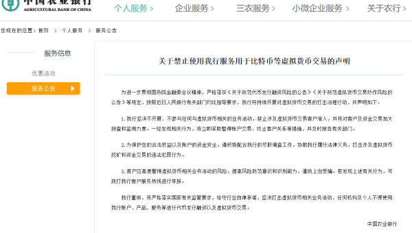 Java 无服务应用框架的发展趋势,速发云资源网