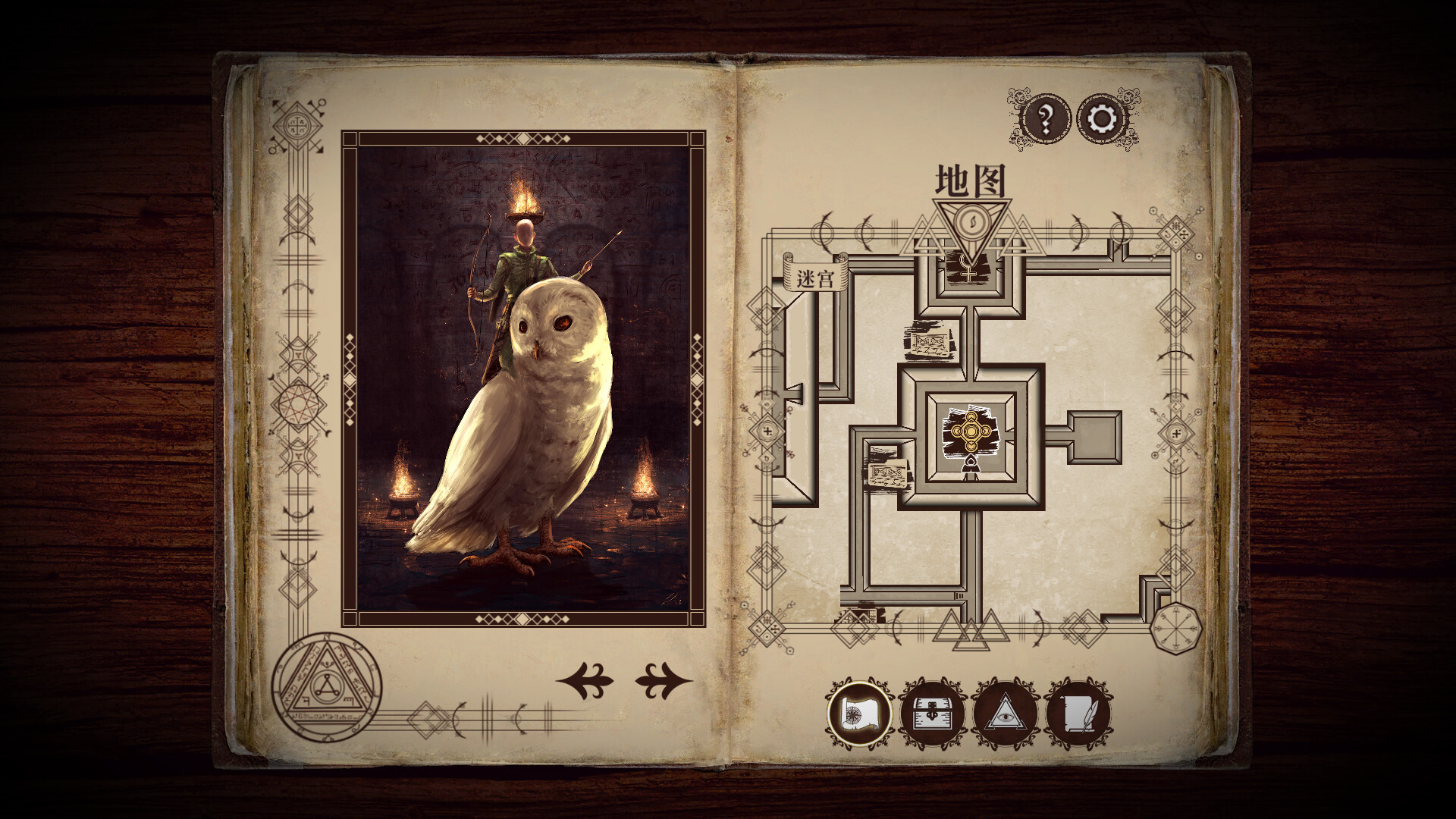 四十九把钥匙/49 Keys,速发云资源网