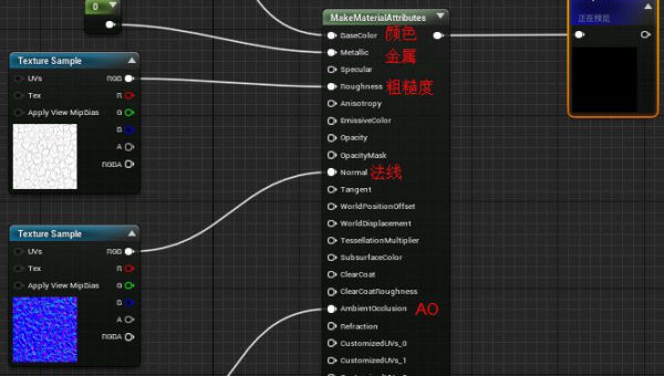 Unreal Engine 网络消息压缩：自定义数据结构的序列化优化,速发云资源网