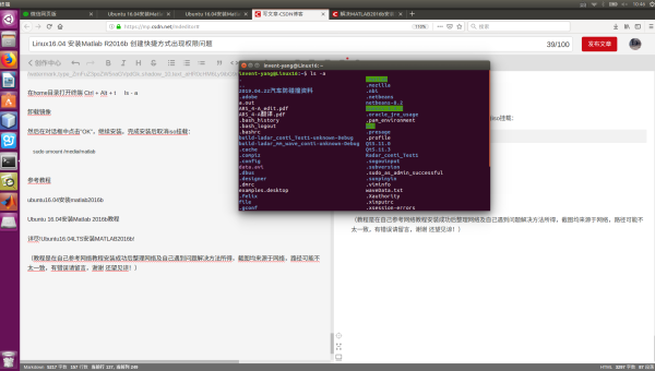 Docker 镜像构建权限问题：ADD 指令对用户 ID 的依赖,速发云资源网