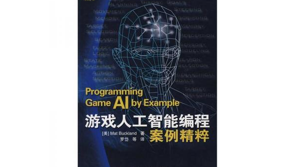 编程工具的人工智能开发工具与库,速发云资源网