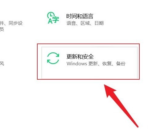 小米笔记本windows10失败怎么办