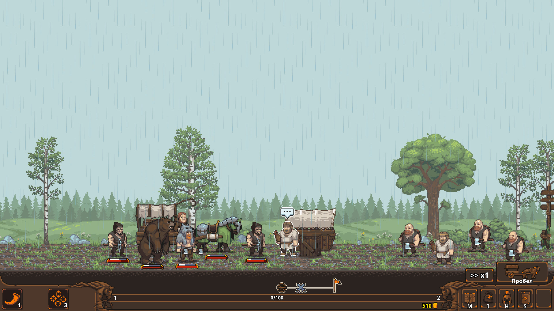 天涯跑商记：好商人志在四方/TRADESMAN: Deal to Dealer,速发云资源网