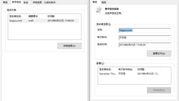 如何在 Linux 下使用 GPG 进行文件加密与签名,速发云资源网