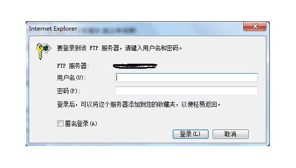 linux如何登陆一个用户名和密码,速发云资源网