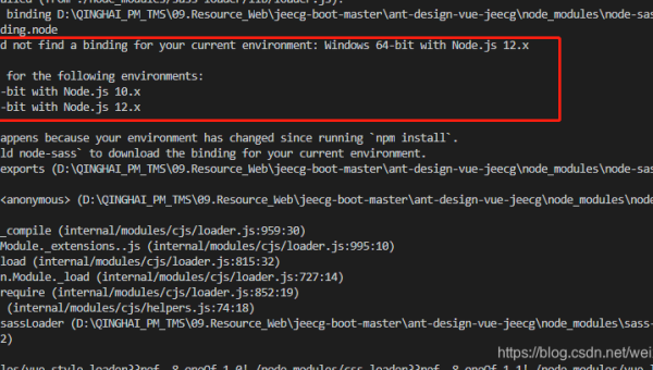 Node.js 内存泄漏排查：Heap 快照分析与常见代码反模式识别,速发云资源网