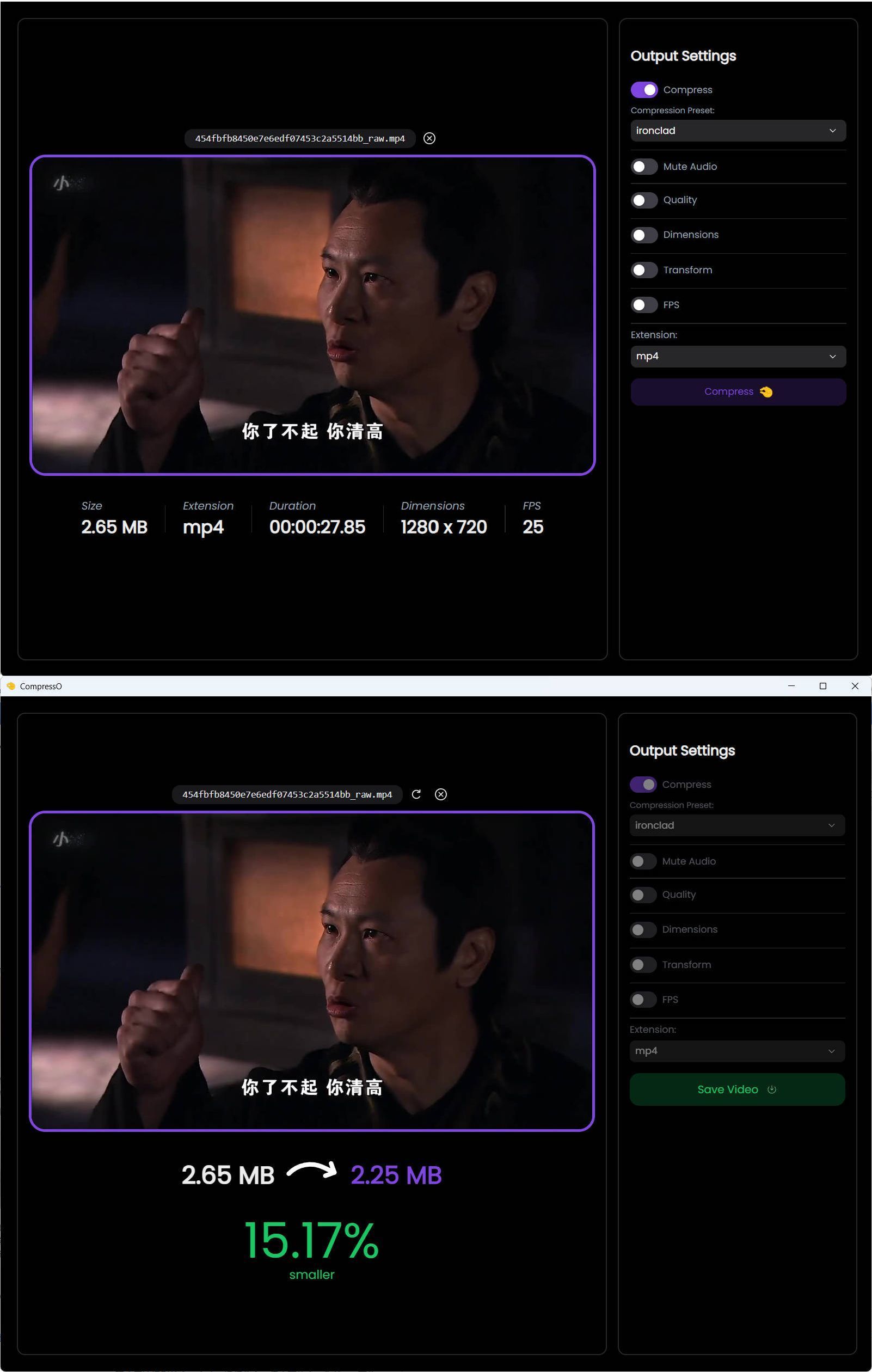 CompressO视频压缩软件 V1.3.0,速发云资源网