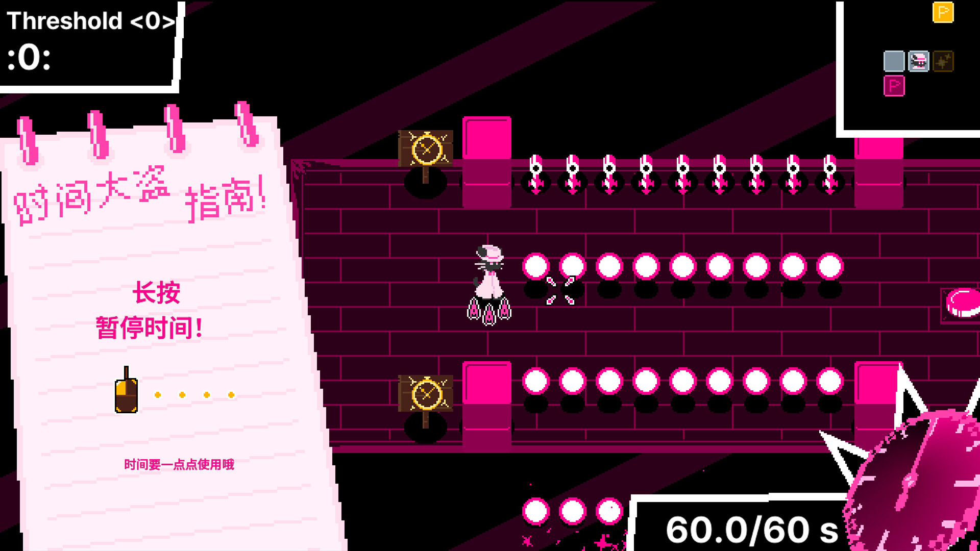 时间掠夺者亨迪/Time Snatcher Handy,速发云资源网