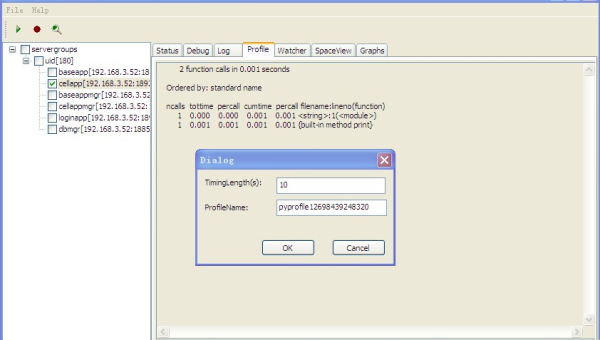 Unreal Engine Swarm Agent 分布式编译：多服务器资源协同,速发云资源网