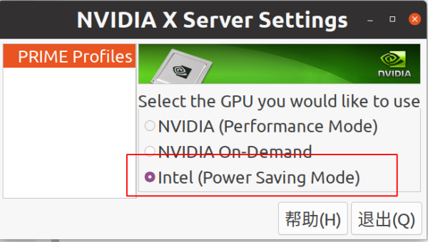 linux下有多少命令,速发云资源网