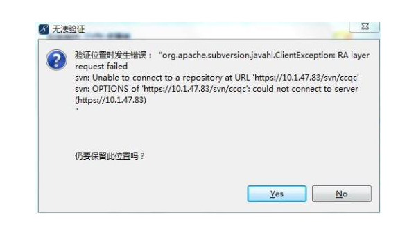 Subversion（SVN）钩子脚本沙箱：防止恶意代码执行的安全措施,速发云资源网