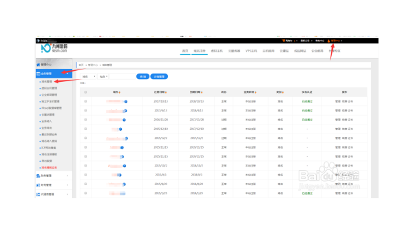 苹果 CMS 影视站：通过优化影视演员详情页的布局提升 SEO 流量转化,速发云资源网