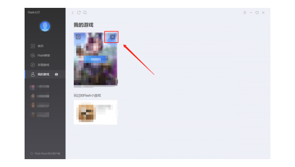 DocFX 文档搜索功能的优化,速发云资源网
