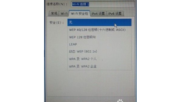 麒麟linux怎么样,速发云资源网