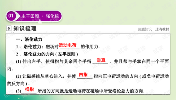 Python 模块与包知识点讲解,速发云资源网