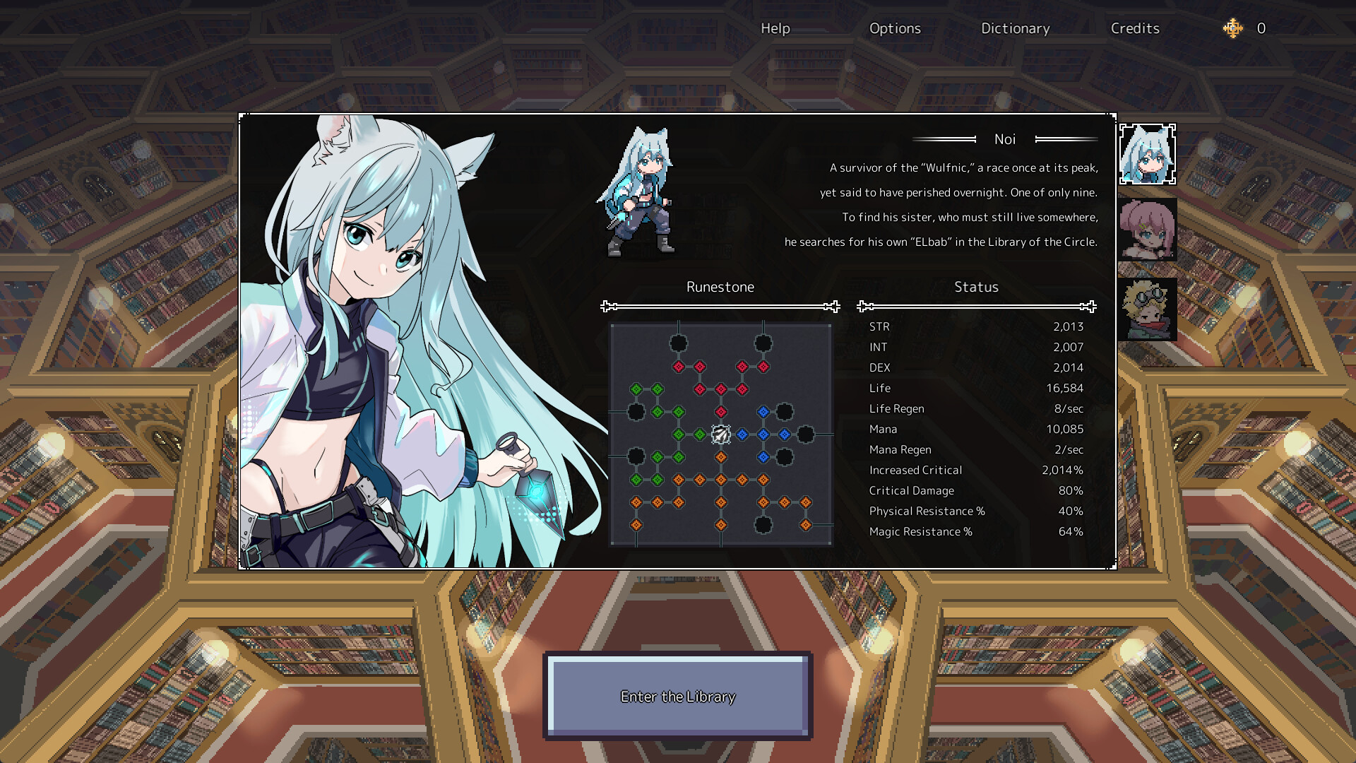 埃尔巴布/ELbab,速发云资源网