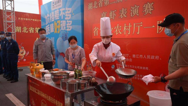 C++ 游戏项目实战：开发 2D 射击小游戏,速发云资源网