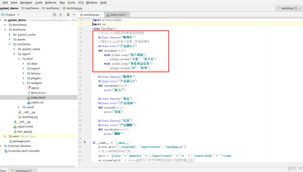pytest 插件依赖解析：解决版本冲突的锁定与降级方案,速发云资源网