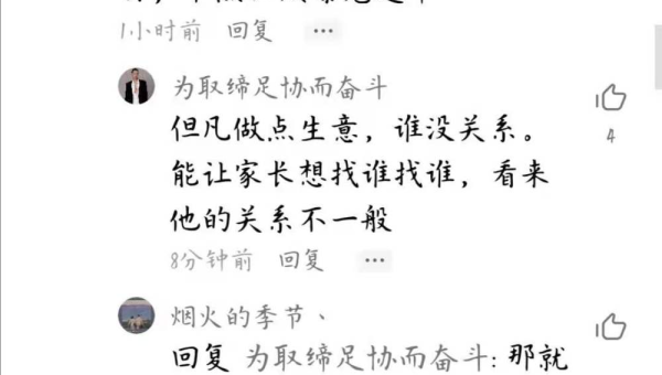 Unity Addressables 包依赖分析：循环依赖检测与手动拆分,速发云资源网