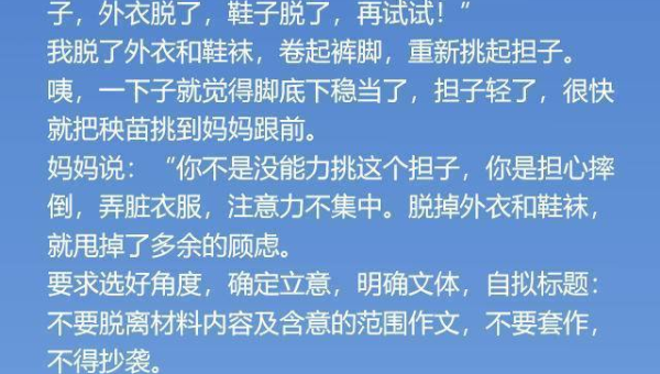 网站优化全流程指南：从域名到文章标题优化,速发云资源网