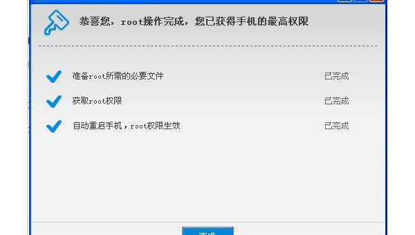 怎样在 Linux 里管理文件权限，保障数据安全？,速发云资源网
