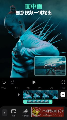 Filmora万兴喵影v15.1.09 专业版,速发云资源网