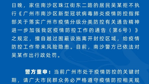 Gulp 流处理的高效方法,速发云资源网