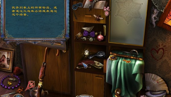 《神庙逃亡：神秘遗迹》的高分秘籍与技巧,速发云资源网