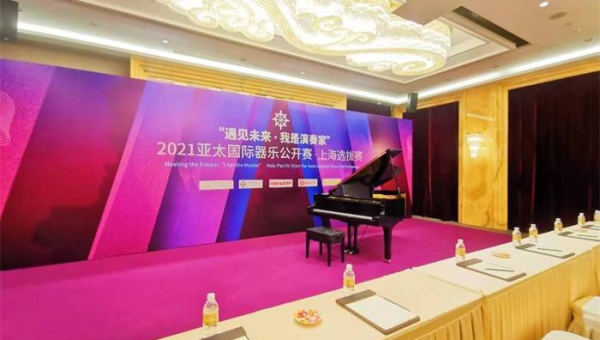 梦见和一群会演奏乐器的昆虫举办音乐会,速发云资源网